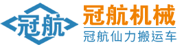 香港盒宝典资料大全